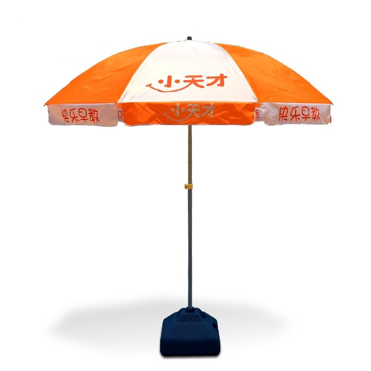 Custom Sublimation printed Anti-UV Outdoor 36/ 48/52/60 Inch 8 Ribs Sun Beach Umbrella