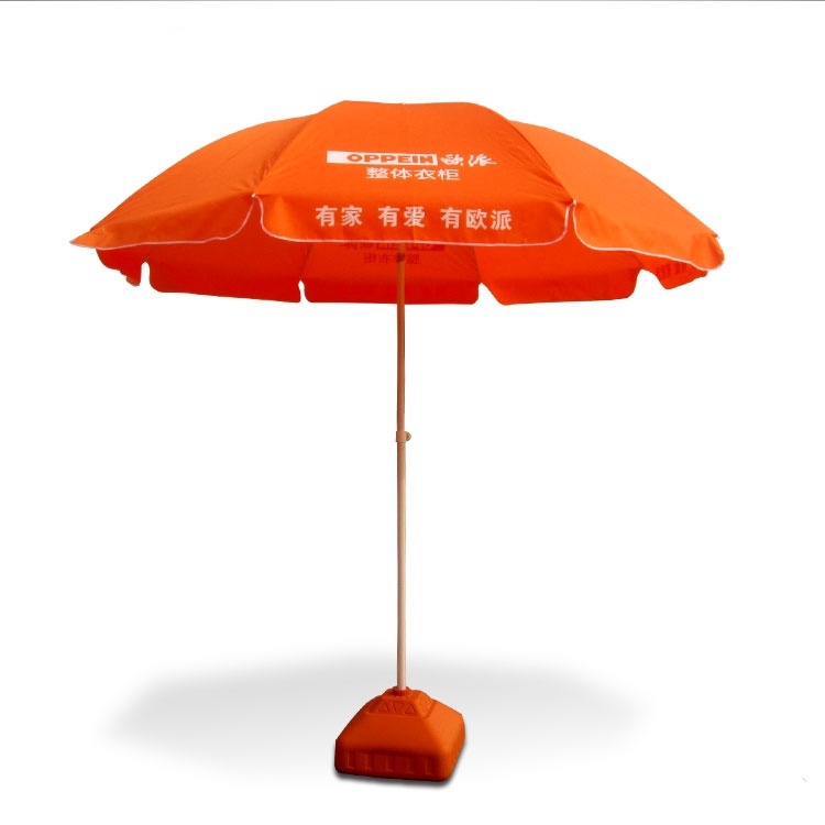 High Quality Customized Printed Polyester Beach Umbrellas